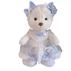 2023 Lina beruang pakaian boneka mewah 30cm teddy bear pink gaun jumpsuit pakaian lucu mainan mewah bayi membangun pakaian Beruang Valentine