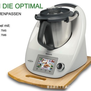 Bandeja de madera para base de procesador de alimentos, uso multifuncional en la cocina del hogar - Product Image 2