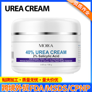 Crema Moika 40% Urea 2% Ácido Salicílico 100g Para Piel Áspera, Seca y Agrietada - Product Image 5