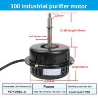 Moteur CC sans balais personnalisé, fil de cuivre pur, haute vitesse, pour hotte aspirante, purificateur d'air, ventilateur HVAC, ventilation, OEM