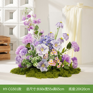 Bouquet de fleurs artificielles Greenway, mélange violet, décoration de mariage, aménagement de scène - Product Image 4