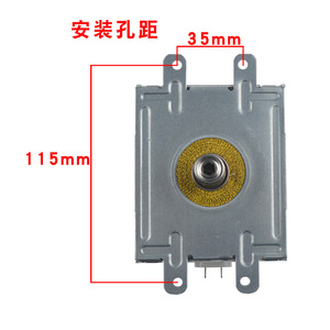 Magnetrón de Microondas de Alta Potencia 2M343K, Tubo de Vacío Refrigerado por Aire para Equipos Industriales, 1500W, Cuerpo de Aluminio - Product Image 5