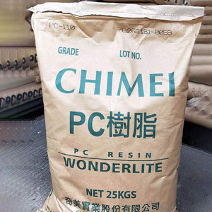 PC WONDERLITE PC-110 Taiwan Chi Mei, moulage par injection transparent résistant aux intempéries à viscosité moyenne, utilisé dans l'éclairage - Product Image 2