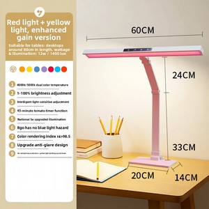 Aluminium Koepel LED Bureaulamp Touch Control 4100K Neutraal Wit Licht Ecologisch Eenvoudig Draadloos DC Ontwerp Verstelbaar Kinderen - Product Image 2