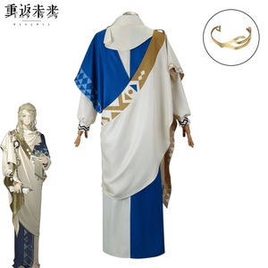 Disfraz <span class=keywords><strong>de</strong></span> Cosplay <span class=keywords><strong>de</strong></span> <span class=keywords><strong>Regreso</strong></span> <span class=keywords><strong>al</strong></span> <span class=keywords><strong>Futuro</strong></span> 1999, Disfraz <span class=keywords><strong>de</strong></span> Prisionero Echo para Adultos, Sexta Cueva Mística, 37ª Cueva 6, Traje <span class=keywords><strong>de</strong></span> Poliéster Unisex, Cómic Volador - Product Image 3