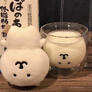 Gobelet à eau isolé à double paroi en verre borosilicate de haute qualité, design moderne, couleur unie, avec poignée, pour adultes, usage domestique - Product Image 4