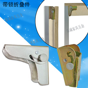 Multi Functional <b>Folding</b> Hinge Iron 90 Degree With Spring Lock <b>Table</b> Sofa Legs Support - Product Image 1