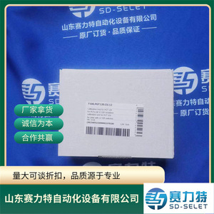 Testeur de décharge électrostatique Warmbier, série complète, pièces de rechange pour contrôle industriel, moniteur - Product Image 4