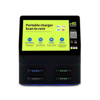 Kiosque de location de batteries externes partagées WeShare 60W, mini, de bureau, 4 emplacements, avec écran tactile blanc 10,1 pouces et scanner QR