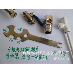 Clé multifonctionnelle 5 en 1 pour l'installation et la réparation de purificateurs d'eau, outil pour les systèmes d'osmose inverse, emballé dans une boîte - Product Image 2