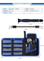 Ensemble de tournevis multifonction 126 en 1, kit d'outils pour la réparation d'ordinateurs portables, de téléphones et d'ordinateurs