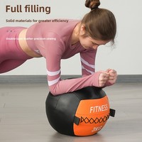 Balón Medicinal de Pared para Fitness, Balón de Squash de Cuero Suave, Equipo de Protección Ambiental para Enseñanza Privada, 1-12 kg