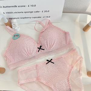 Sous-vêtements japonais de style doux, décoration de nœud, éclatement de coeur girly - Product Image 2