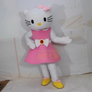 Hot Bán Màu Xanh Con Chó Và Chuột Linh Vật Trang Phục Halloween Ưa Thích Ăn Mặc Anime Phong Cách Cho Cosplay Hoặc Giáng Sinh - Product Image 5