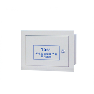 Caja de distribución eléctrica de baja tensión para TV, equipo de energía, caja para medidor de agua - Product Image 6