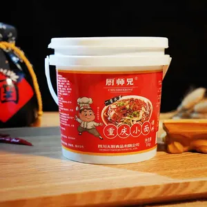 Tianchu 1kg Wholesale Chinese Characteristic Spicy Flavor Sauce Noodle Sauce Delicious Condiment Noodle Seasoning