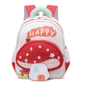 Nueva moda mochila para niños jardín de infantes lindo pequeño hongo doble bolso de hombro Unisex viaje poliéster - Product Image 6