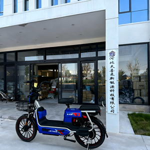 Bicicleta para Adultos, Scooter con Canasta, Fabricada en Fábrica - Product Image 2