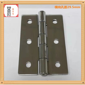 Charnière Guanyan 75x50x2.0 en acier inoxydable 304 poli pour meubles - Product Image 4