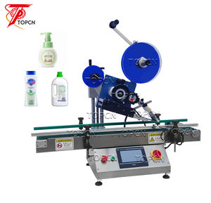 高速フラットボックス缶ラベラー平面ポーチバッグペーパーボックス粘着性自動ラベリングマシン - Product Image 3