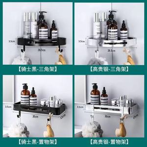 Royal Stan Aluminum Corner <b>Shelf</b> Wall Mounted Bathroom Storage Rack Multi Layer 20kg Load Capacity Fan Shaped With <b>Hook</b> - Product Image 4