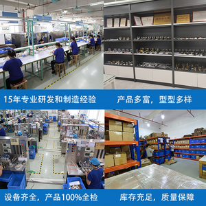 Sensor de Cortina de Luz para Protección de Manos en Punzonadoras, Detector de Haz Infrarrojo de Seguridad con Alarma para Equipo de Protección - Product Image 1