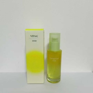 GOODeiL Vegan Green Tangerine Vita C Skin Care Serum+Cream Moisturizer Dark <strong>Spots</strong> Fine Lines Uneven Skin Tone Smoothing - Product Image 5