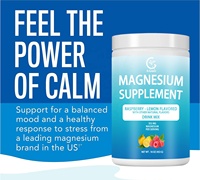 OEM vente en gros poudre calme citrate de magnésium supplément boisson anti-stress mélange en poudre sans gluten végétalien framboise citron 16oz