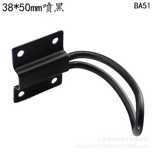 <b>Black</b> Metal Wall Mount Coat <b>Hook</b> 38x50mm For Cabinet Door Use BA51 - Product Image 4
