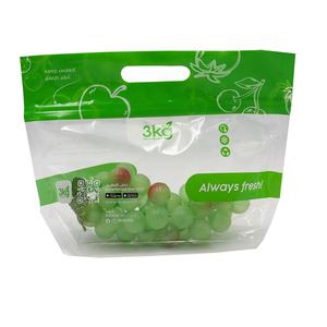 Prix compétitif Emballage main réutilisable pour fruits et légumes <span class=keywords><strong>sac</strong></span> en plastique zip-lock <span class=keywords><strong>sac</strong></span> de fruits pour raisin <span class=keywords><strong>banane</strong></span> pomme orange - Product Image 5