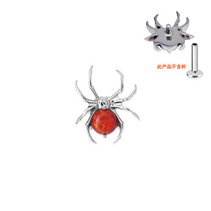 Boucles d'oreilles pendantes en opale en forme d'araignée, en alliage de titane, serties de griffes, bijoux de mode pour soirée - Product Image 2