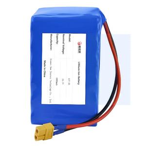 18650 gói pin 3.7V 7.4V 11.1V 14.8V 22.2V pin <span class=keywords><strong>lithium</strong></span> 3500mAh 4400mAh 5200mAh 7800mAh 8800mAh pin <span class=keywords><strong>lithium</strong></span> <span class=keywords><strong>ion</strong></span> - Product Image 2