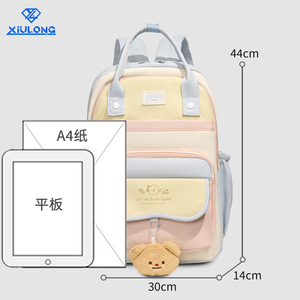 Mochila Escolar Coreana Estilo Crema para Niñas, Gran Capacidad, Impermeable, de Nailon, con Asa Suave, para el Campus - Product Image 3