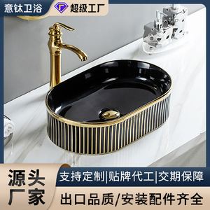 อ่างล้างหน้าเซรามิกแบบชิ้นเดียวเคลือบทองไทเทเนียมอิตาลีสำหรับห้องน้ำ - Product Image 5