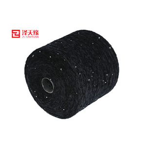 2020 Newest Fancy Knitting <strong>Yarn</strong> 100% Polyester Chenille <strong>Yarn</strong> With Metallic and 1.4MM <strong>Sequins</strong> Spangles <strong>Yarn</strong> - Product Image 5