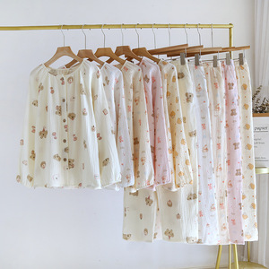 Nuovo <span class=keywords><strong>Pigiama</strong></span> da Donna in Puro Cotone Sottile a Doppio Strato, Traspirante, Primaverile e Autunnale, Cardigan con Stampa Cartoon Anti-invecchiamento - Product Image 1