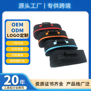 Oxford Cloth <b>Tool</b> Duffle Bag Large Capacity 30-34 Pockets Zipper Closure <b>Tool</b> Kit Series GJ0025 - Product Image 3