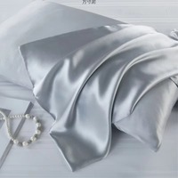 Taie d'oreiller de luxe en soie de mûrier 100% naturelle, 22 Momme, sans couture, taille standard, satin doux avec imprimés feuilles de dessin animé