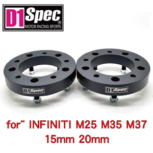 Hub Centric 5 x 114.3 Wheel <b>Spacer</b> Adapter Black Smooth Body 66.1CB for INFINITI M25 M37 - Product Image 3