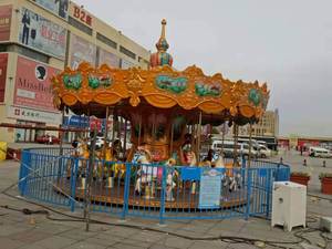 Carrusel de 16 Asientos para Interiores, Atracción de Parque de Diversiones para Ferias y Parques de Trampolines, Hecho de Fibra de Vidrio, Madera, Metal y Acero - Product Image 6