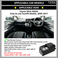 Boîte de rangement pour console centrale de voiture Toyota Wish ZGE20, porte-gobelets, boîte de rangement pour accoudoir pour Wish