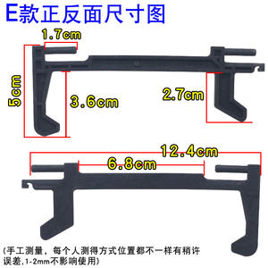 Accesorio de Gancho para Puerta de Horno de Microondas, Pestillo y Interruptor de Puerta de Horno, Piezas Esenciales - Product Image 4