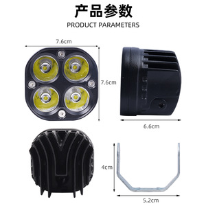 Nueva <span class=keywords><strong>Luz</strong></span> de Trabajo <span class=keywords><strong>LED</strong></span> de 12V, Mini Foco Cuadrado de 3 Pulgadas Amarillo y Blanco para Motocicleta, Bombilla H4 de 6000 Lúmenes, <span class=keywords><strong>Antiniebla</strong></span>, Lámpara <span class=keywords><strong>Antiniebla</strong></span> Todoterreno 4x4 - Product Image 6