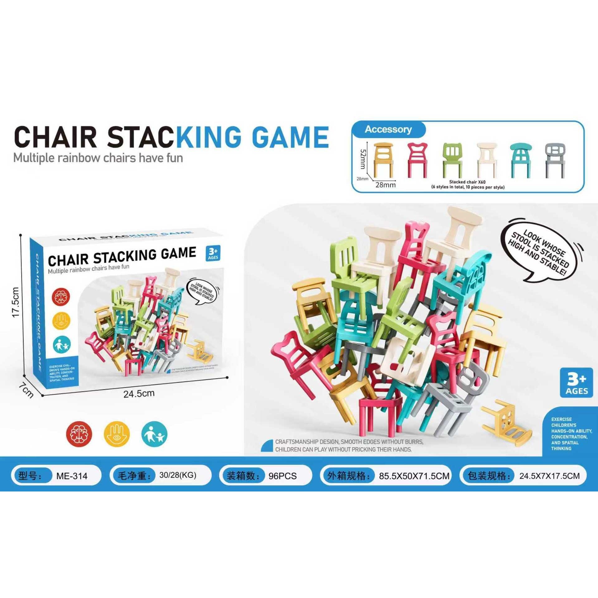 Jeu d'empilement de chaises (boîte de couleur anglaise)