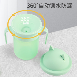 ES-Pro Trainer! - Product Image 3