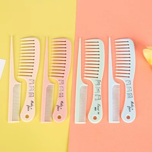 หวีผม AISHU ขนาด 15 ซม. พลาสติกหลากสี สำหรับใช้ในบ้านเพื่อความงาม - Product Image 2