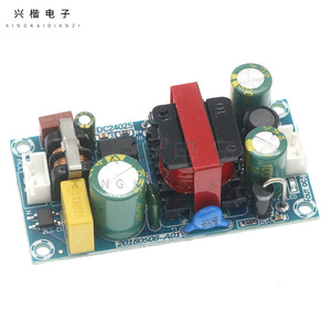 โมดูลจ่ายไฟ AC-DC ของ Xingkai Electronics 12V 2A 24W แบบแยกส่วน ประสิทธิภาพสูง ติดตั้งบนบอร์ด - Product Image 1