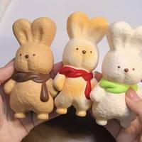 Peluche lapin mignonne - Douce et câline, en peluche courte, texture ultra-moelleuse, sensation laiteuse délicieuse, 11-30 cm, pour bébés de 0 à 24 mois
