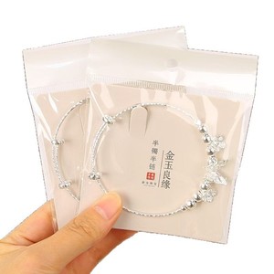 JUNNU Gold Pearl <b>Bracelet</b> Unisex Imitation Pearl Charm Jewelry Gift For Women Men Fashion Accessory - Product Image 5