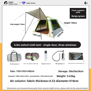 Tente de camping <span class=keywords><strong>gonflable</strong></span> légère personnalisée, colonne d'air robuste avec <span class=keywords><strong>auvent</strong></span>, installation rapide 4 ㎡   Tente de glamping en plein air pour petite famille - Product Image 5
